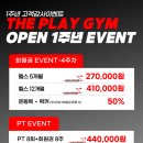 더플레이 이미지