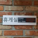 더모임 이미지