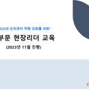 씨앤에이엑스퍼트