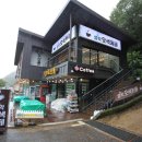 설악오색카페 이미지