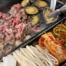 삼송상회