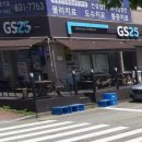 태향원 이미지