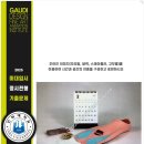 디자인가우디미술학원 - 안양시 동안구 평촌대로 119 | 디자인가우디미술학원