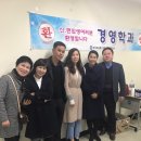 경영학과 2017학년도 신,편입생 길라잡이 및 환영식 개최(0) 이미지