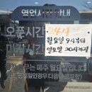건강담은한우&밀면