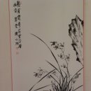 학선농장 이미지