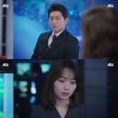 미스티 스타뉴스