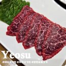 여수 무선 고기집 30년전통 광양숯불고기 무선점 점심 후기