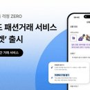 [2025년 상반기]비즈니스 영어회화(new) 이미지