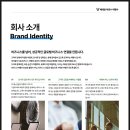 베테랑이경수