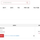 아르포레 스테이 이미지