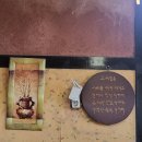 황고집칼국수 - 안양시 동안구 시민대로 175 | 황고집칼국수