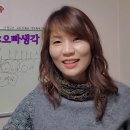 하모니카(초급) 이미지