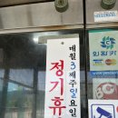 대물가든 이미지
