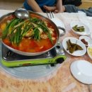 감악산 캠핑숲 이미지