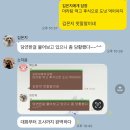 5월 일상과 KAION 콘서트 후기 🥰🐻♥️🌷👑🌸✨🌹💛🌺🍀🌟