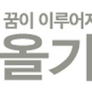 (주)로고스엔파토스 이미지