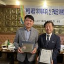 대흥공업(주) 이미지