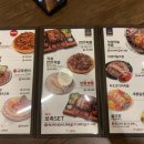 귀한족발송도타임스페이스점 이미지