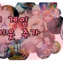 지빠 이미지