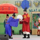 한국도자기광주