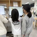 힘차리 태권도장 이미지