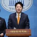 '여성 공무원 군필'로 군대 스트레스 풀 수 없다 이미지