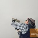 한일써너스빌 이미지