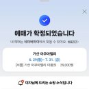 아이와키즈카페 | 가산 아쿠아밸리 서울 아이와 가볼만한 실내 키즈카페 후기