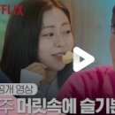 종우TV 이미지