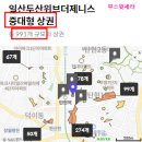 탄현중앙치과의원 이미지