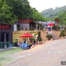 재리쥬 작은동물원 이미지