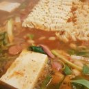 명가부대찌개 이미지