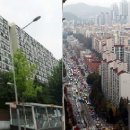 대치동하나공인중개사사무소 이미지