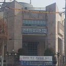 성요한의원 이미지