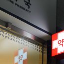 봄빛디자인 이미지