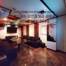 봉곡동220 이미지