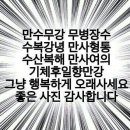 카페인대천