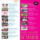 서동연가 이미지