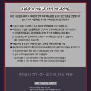 카페연심