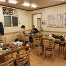 미림빌라 입구 이미지