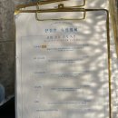 배고픈 덮밥이 당산점 | 당산 직장인 점심 맛집🍚 [친절한 숙성회씨] 덮밥 솔직 후기 5가지