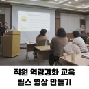 SNS편집 이미지