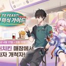 부어치킨 이미지
