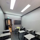 류스터디학원 이미지