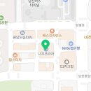 완도계란유통