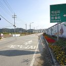 영우농장2 이미지