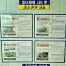 태진산업 이미지