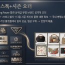 지에프리테일