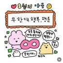 낼름족발 이미지